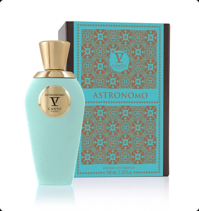 Квинто канто Астрономо для женщин и мужчин