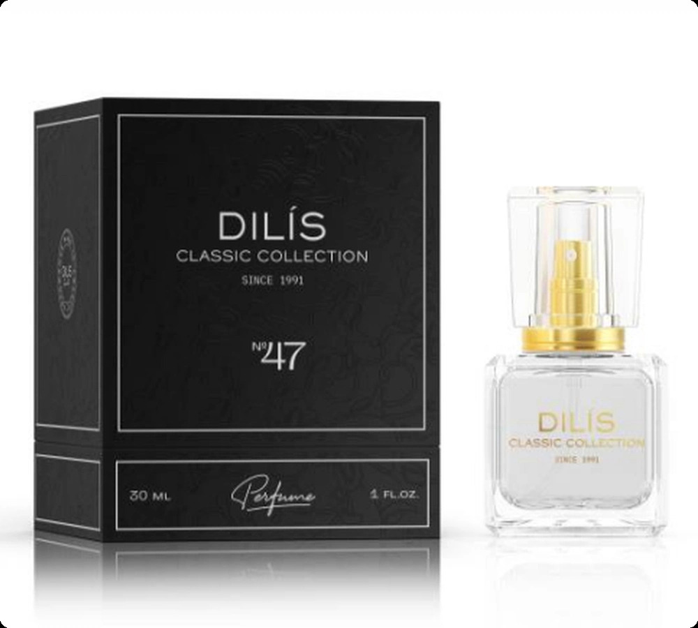 Дилис Классик коллекшн но 47 для женщин