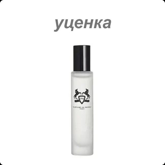 Миниатюра Parfums de Marly Valaya Exclusif Парфюмерная вода (уценка) 10 мл - пробник духов