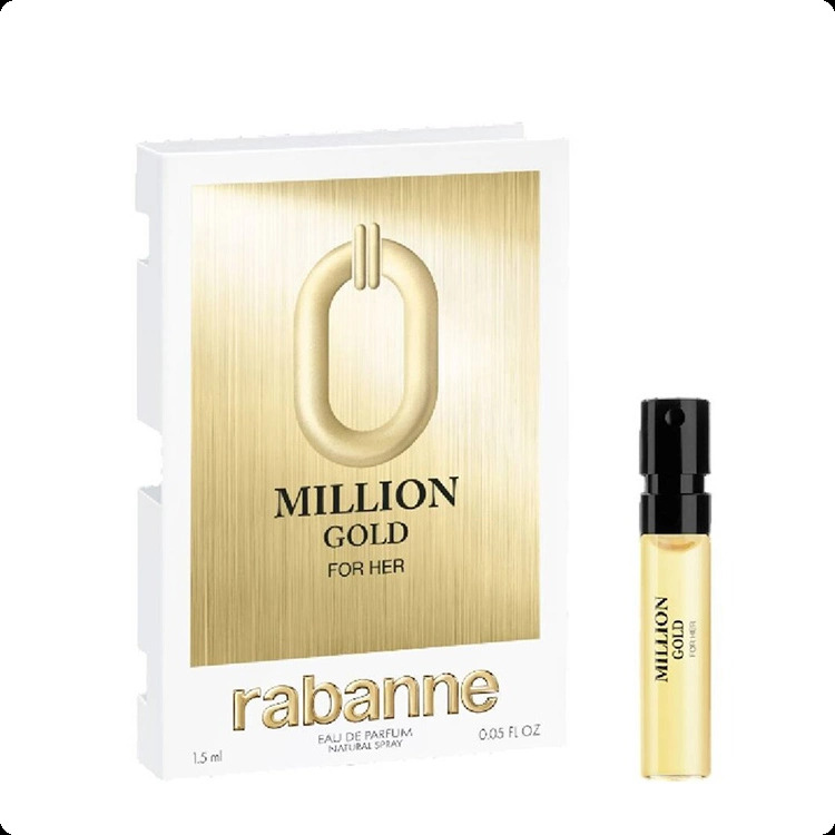 Миниатюра Paco Rabanne Million Gold For Her Парфюмерная вода 1.5 мл - пробник духов