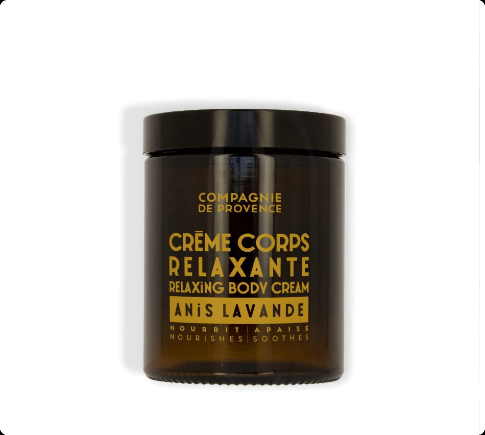 Компания де прованс Анис лаванде релаксинг боди крим для женщин