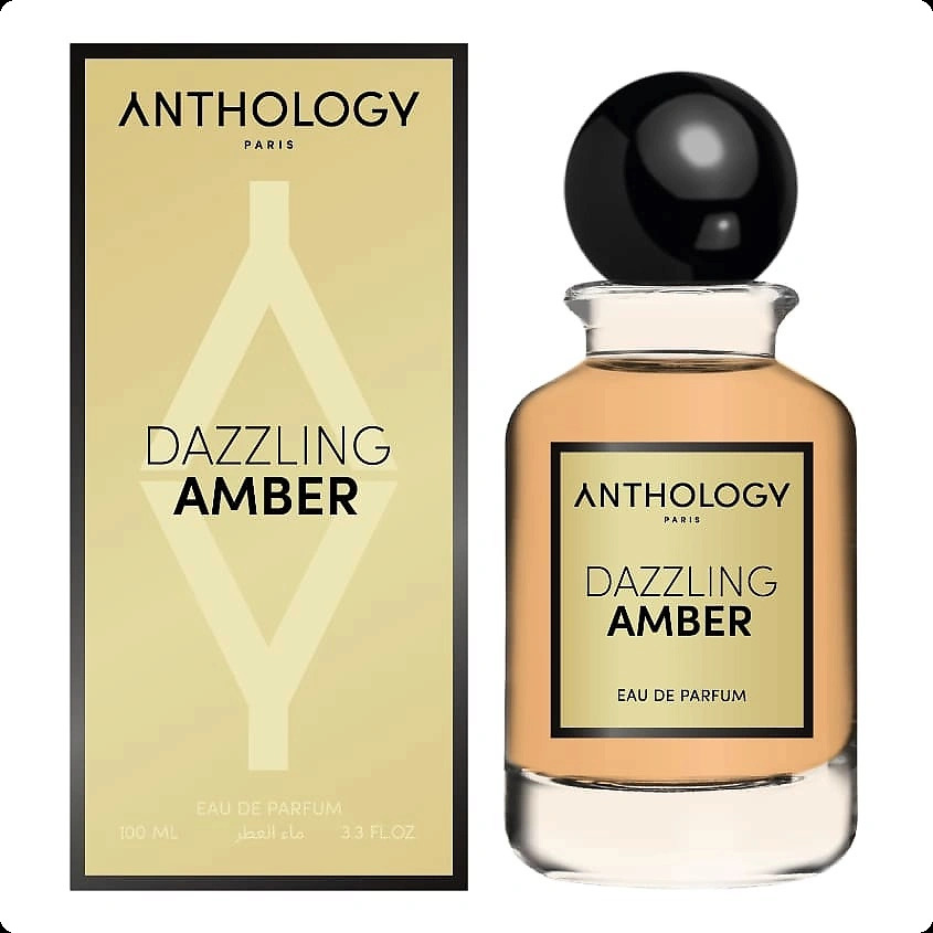 Антология Даззлинг амбер для женщин и мужчин