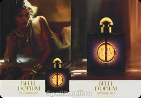 Ив сен лоран Бель де опиум о де парфюм эклат для женщин - фото 2