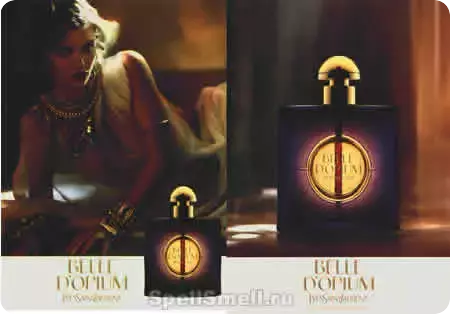 Belle D'opium Eclat by Yves Saint Laurent