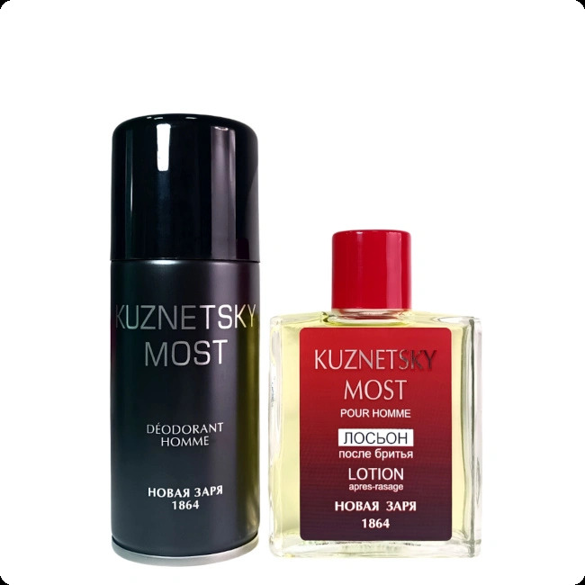 Nouvelle Etoile Kuznetsky Most for Men Набор (дезодорант-спрей 150 мл + лосьон после бритья 100 мл) для мужчин