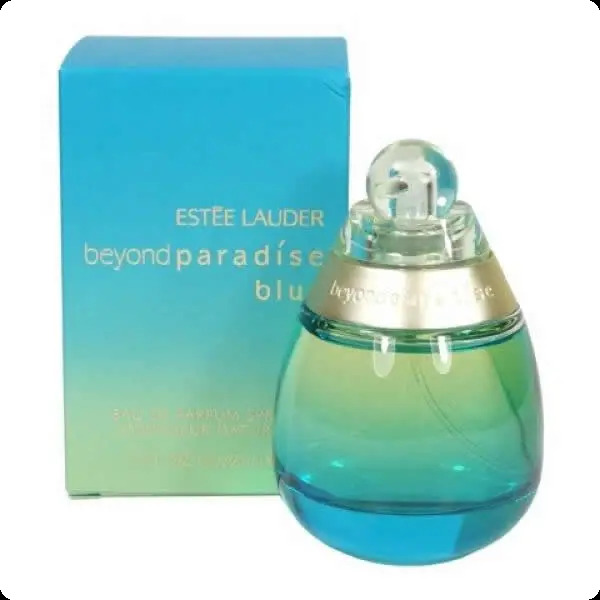Эсте лаудер Бейонд парадиз блу для женщин