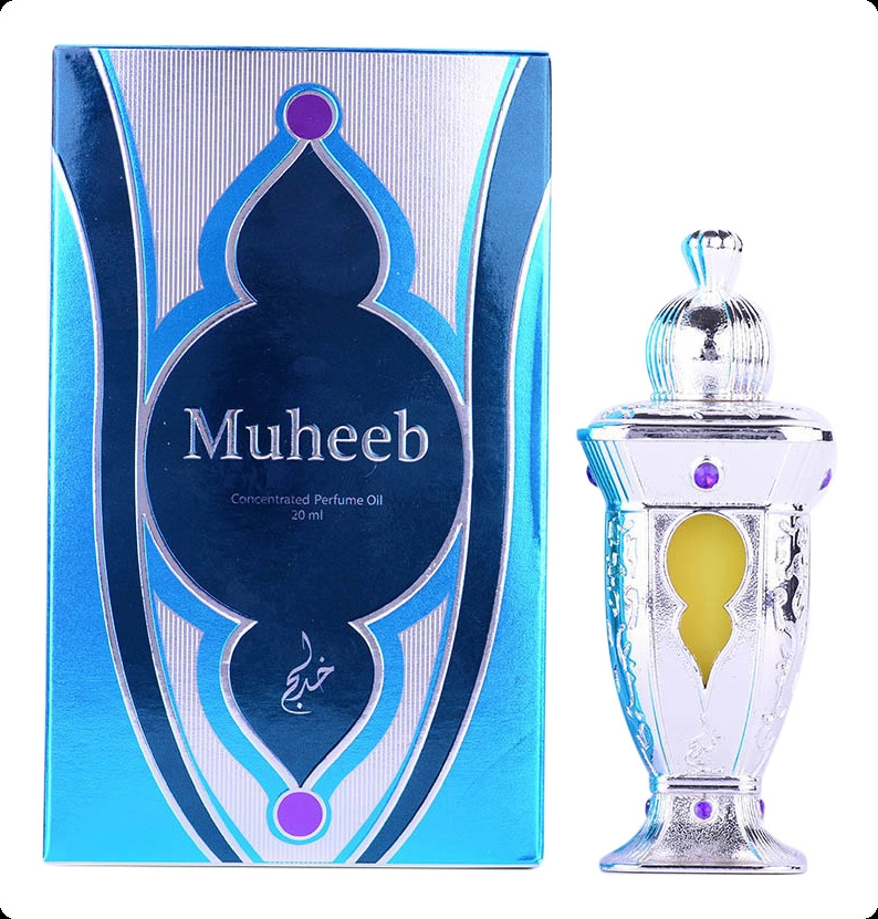 Кхадлай парфюм Мухиб сильвер для мужчин