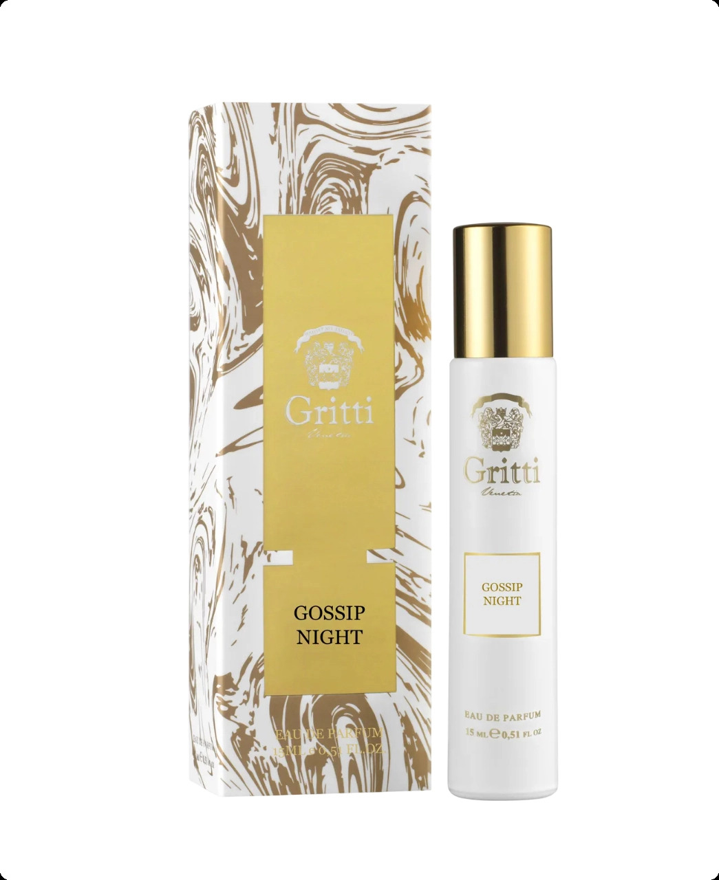 Gritti Gossip Night Парфюмерная вода 15 мл для женщин
