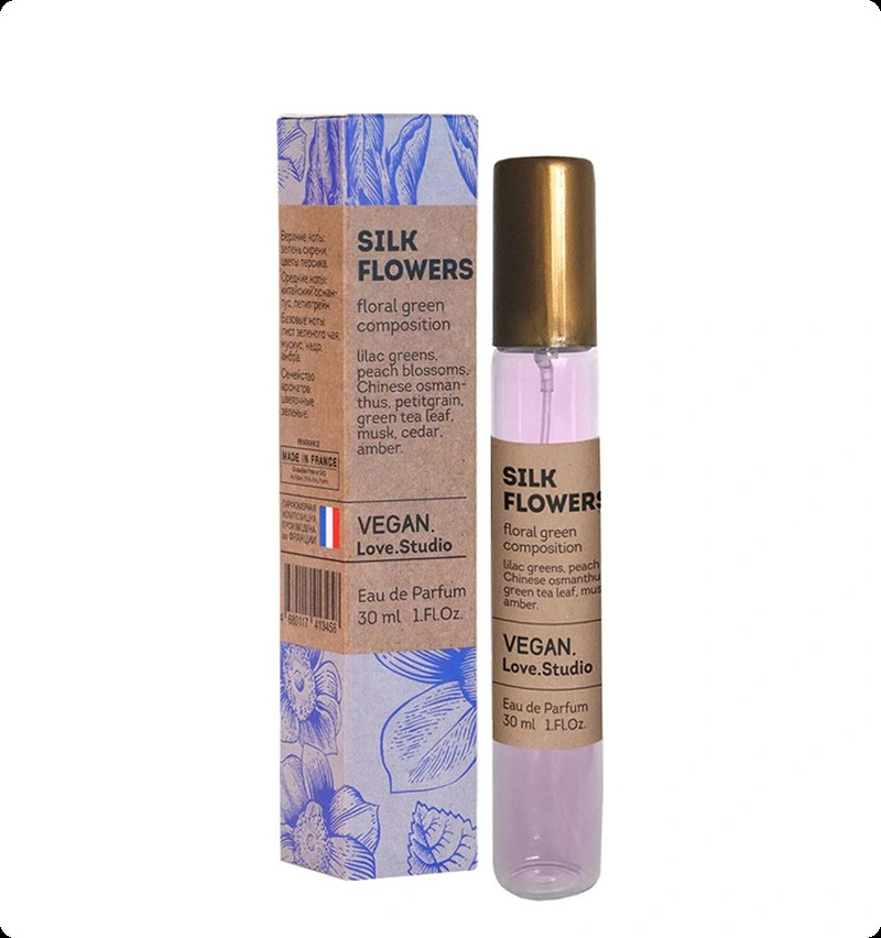 Delta Parfum Vegan Love Studio Silk Flowers Парфюмерная вода 30 мл для женщин