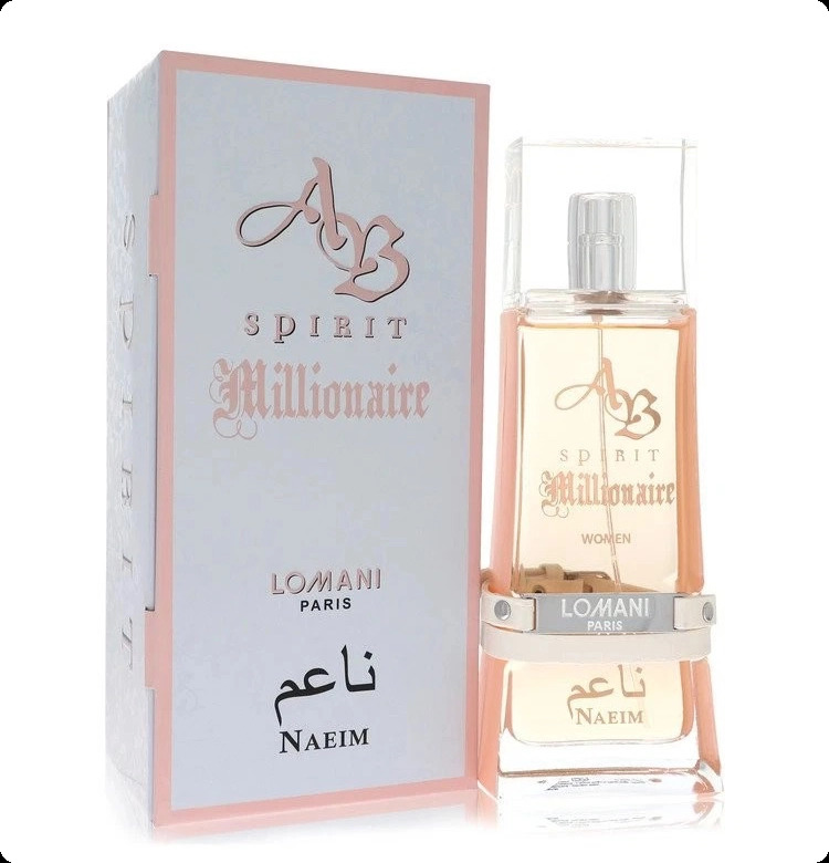 Ломани Аб спирит миллионер наеим для женщин