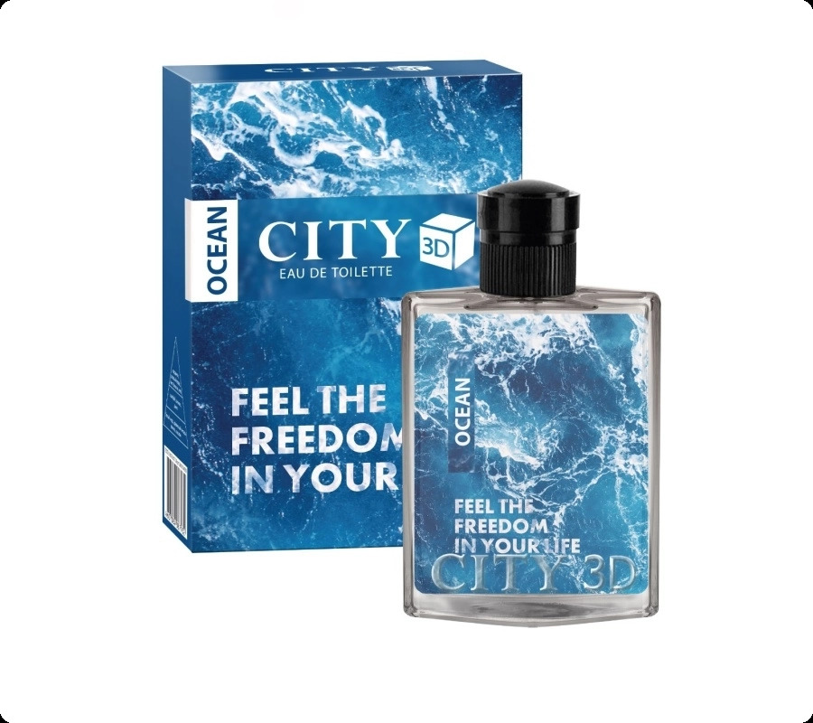 Сити парфюм 3 д океан для мужчин