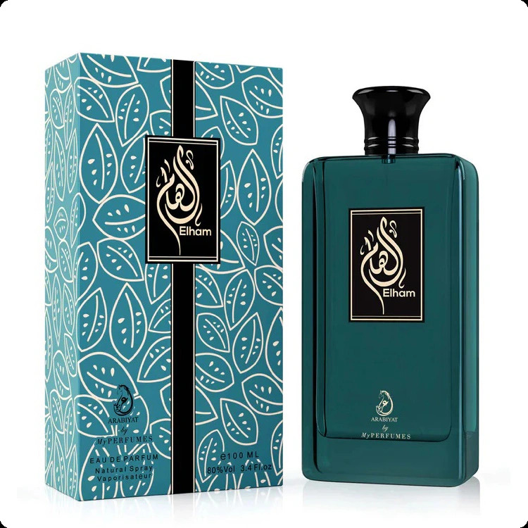 Арабият Эльхам для женщин и мужчин