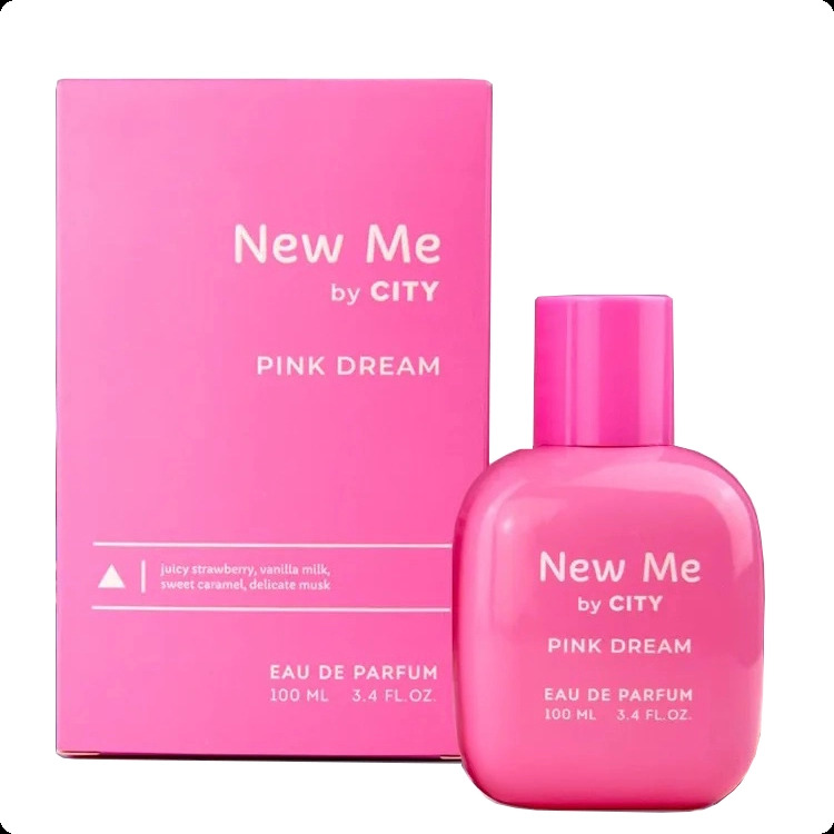 Сити парфюм Нью ми пинк дрим для женщин и мужчин
