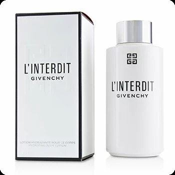 Givenchy L Interdit Лосьон для тела 200 мл для женщин