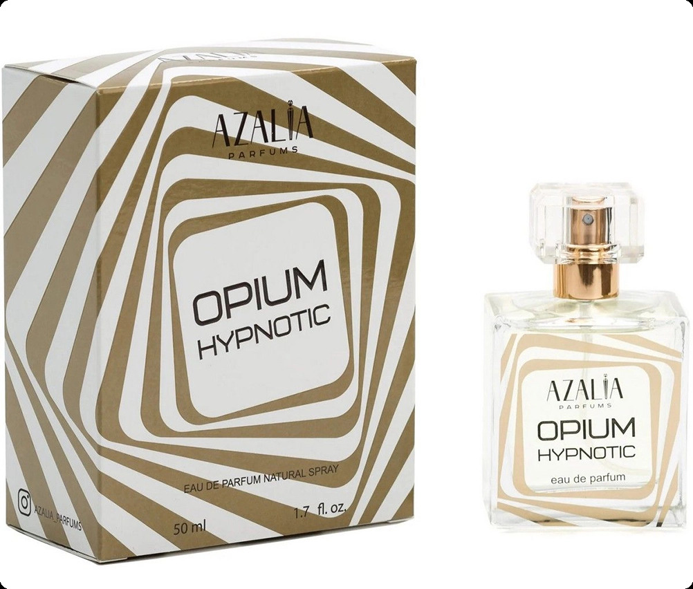 Азалия Опиум гипнотик голд для женщин