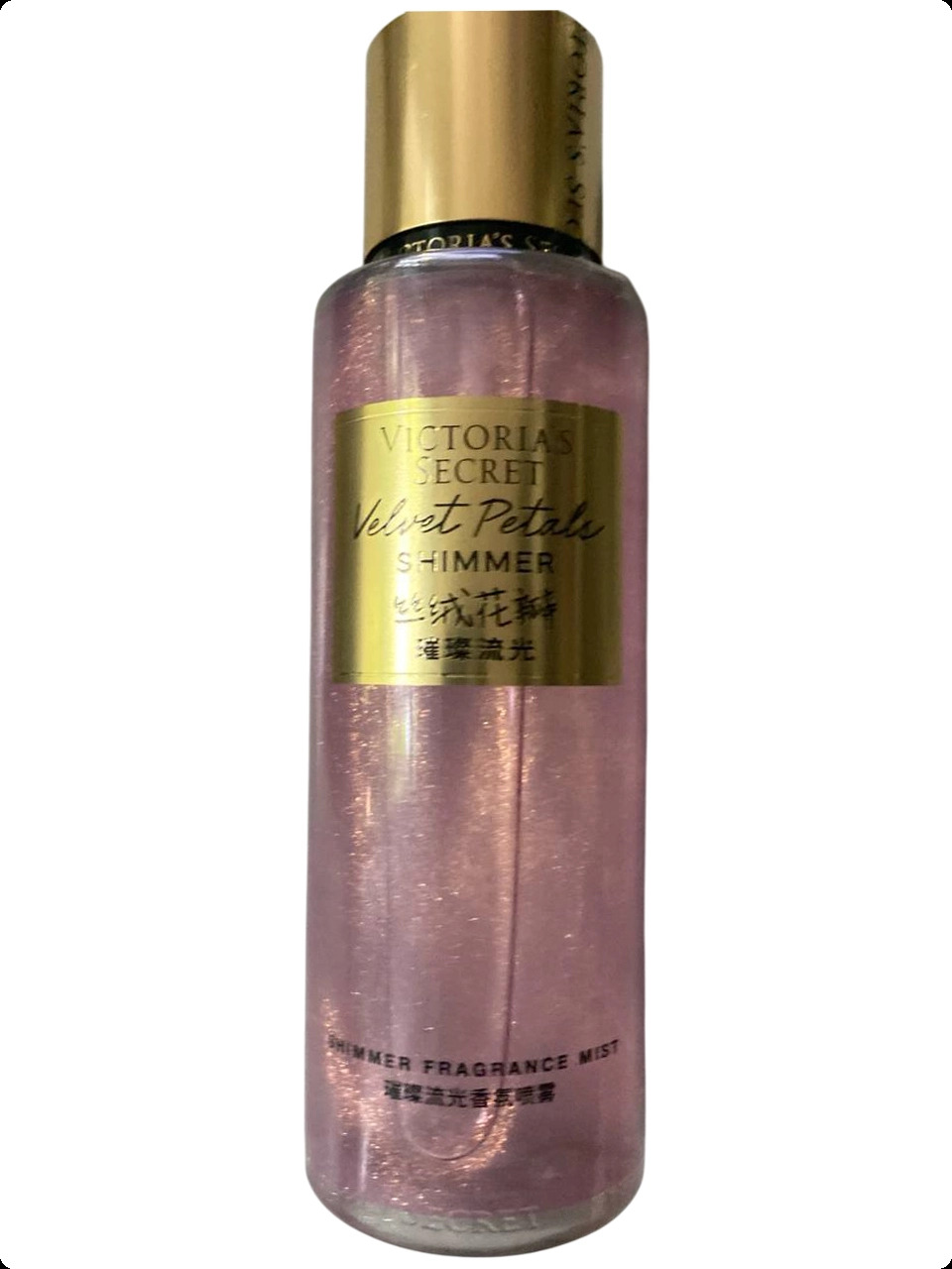 Victoria`s Secret Velvet Petals Shimmer Дымка для тела (с блестками) 250 мл для женщин