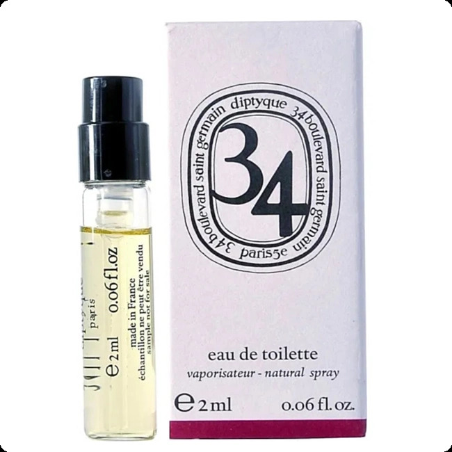 Миниатюра Diptyque 34 Boulevard Saint Germain Туалетная вода 2 мл - пробник духов