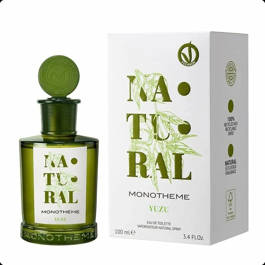 Монотема Юзу для женщин и мужчин