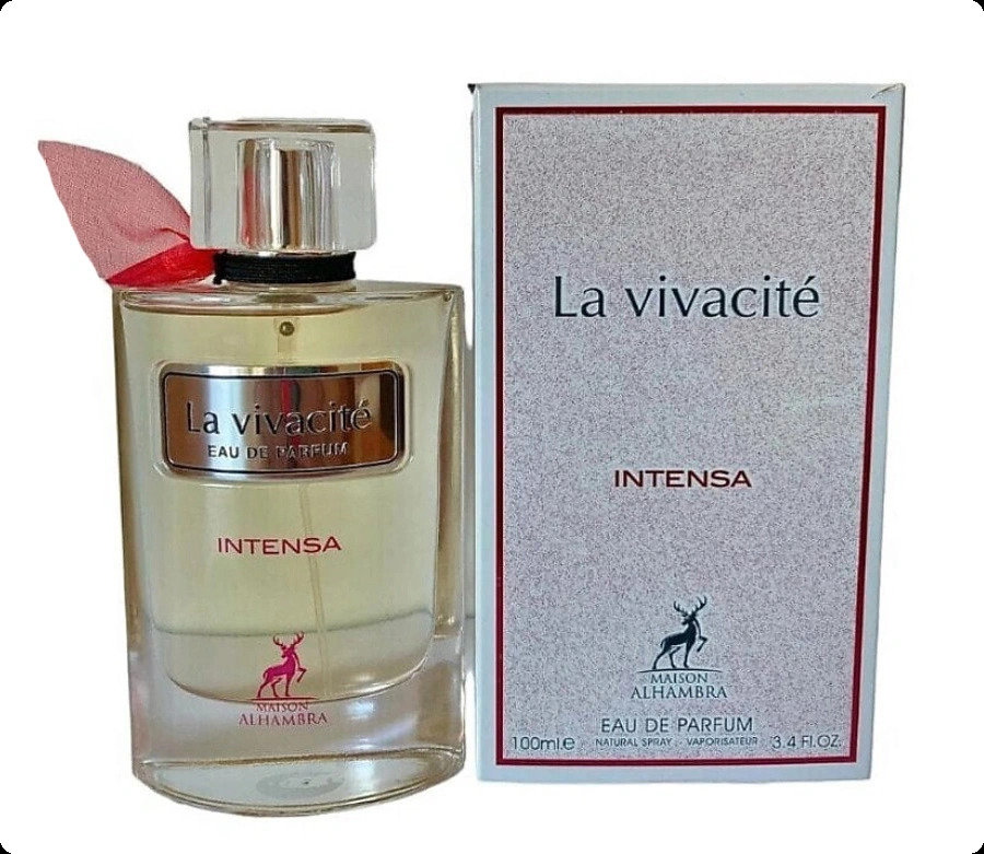 Альхамбра Ла вивачите интенса для женщин