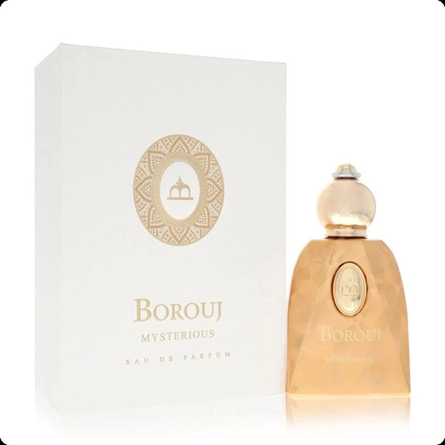 Боруж Мистериос для женщин и мужчин