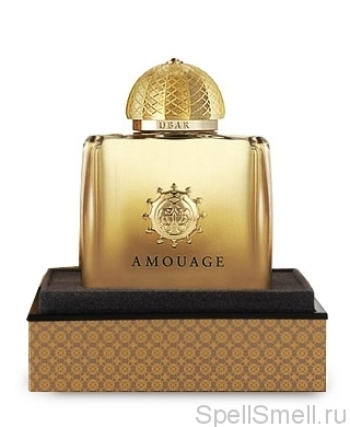 Amouage Ubar