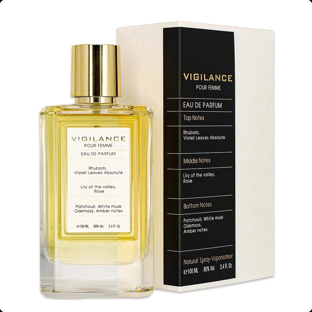 Бай оркид Виджиланс пур фам для женщин