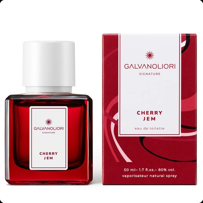 Гальванолиори Черри джем для женщин