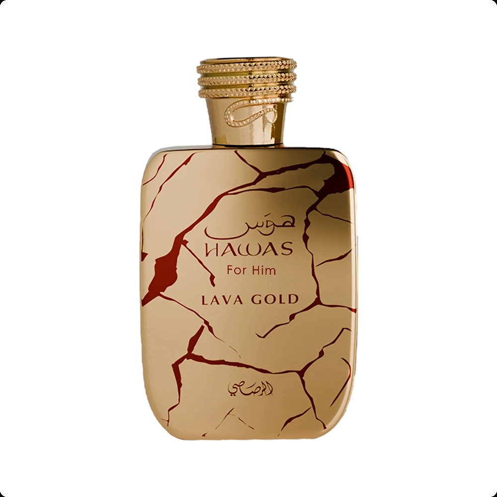 Расаси Хавас лава голд для мужчин