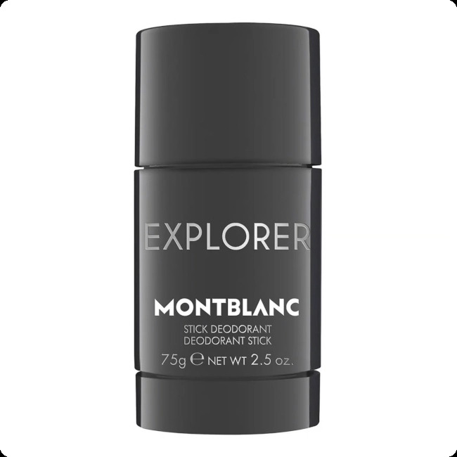MontBlanc Explorer Дезодорант-стик 75 гр для мужчин