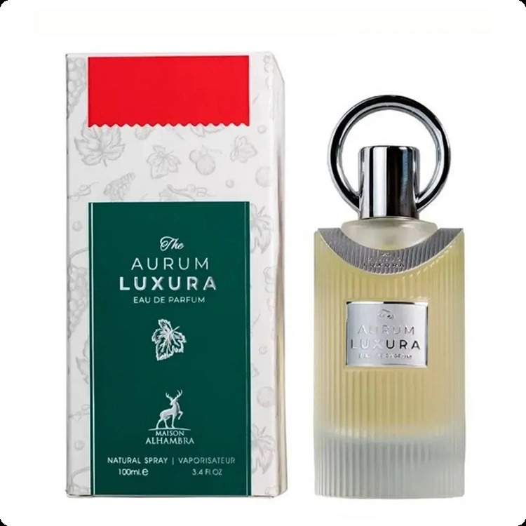 Альхамбра Зе аурум луксура для женщин и мужчин