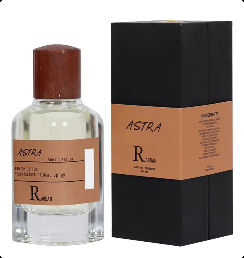 Рабдан Астра для женщин и мужчин