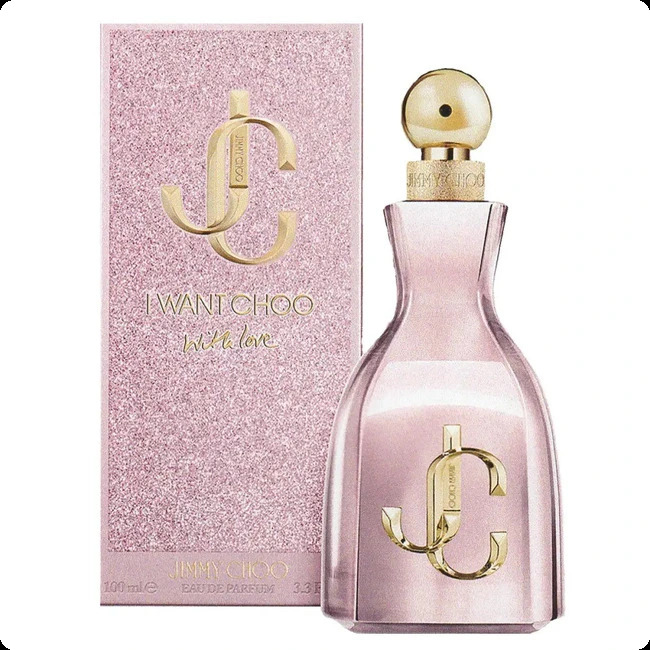 Джимми чу Ай вонт чу виз лав для женщин