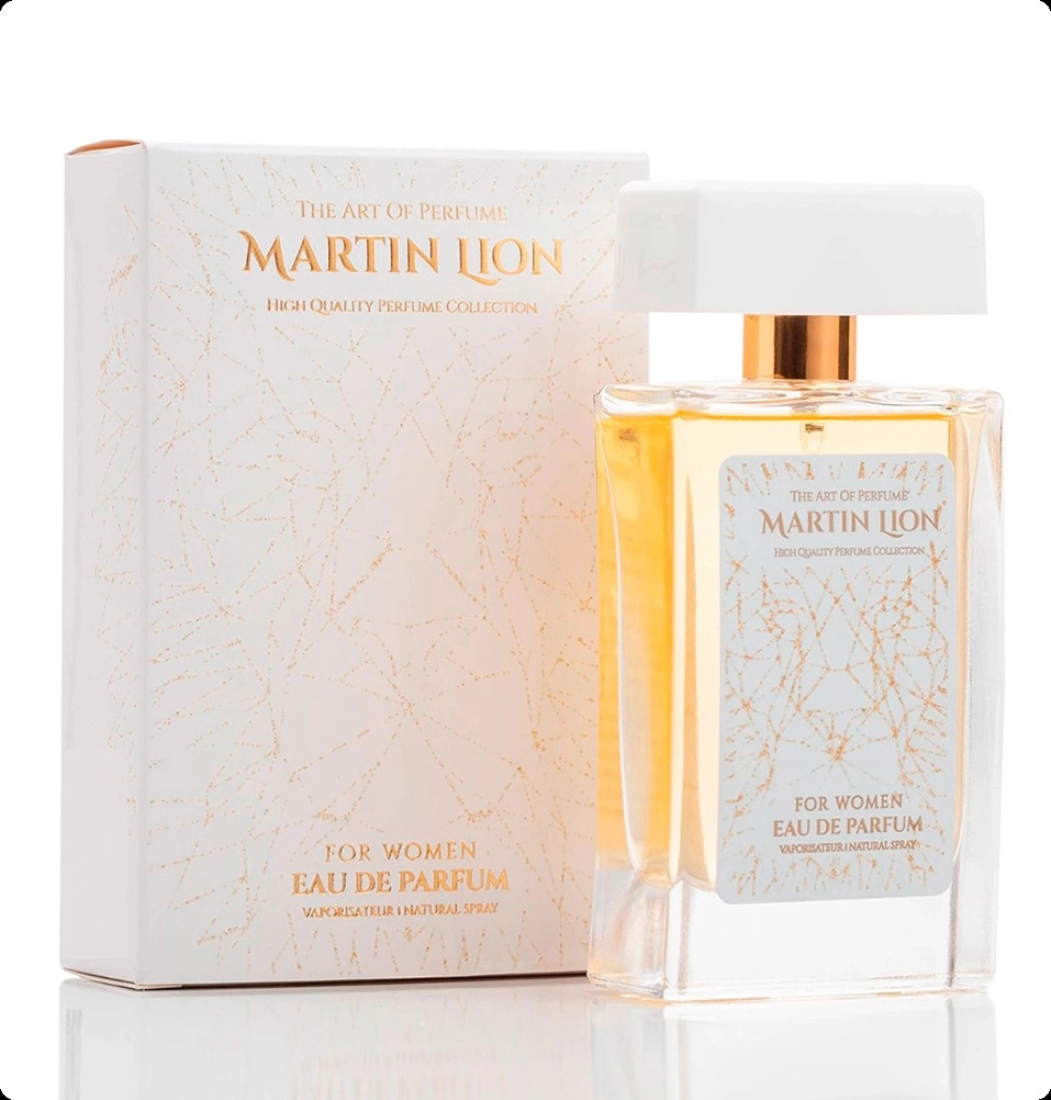 Мартин лайен Ф68 для женщин