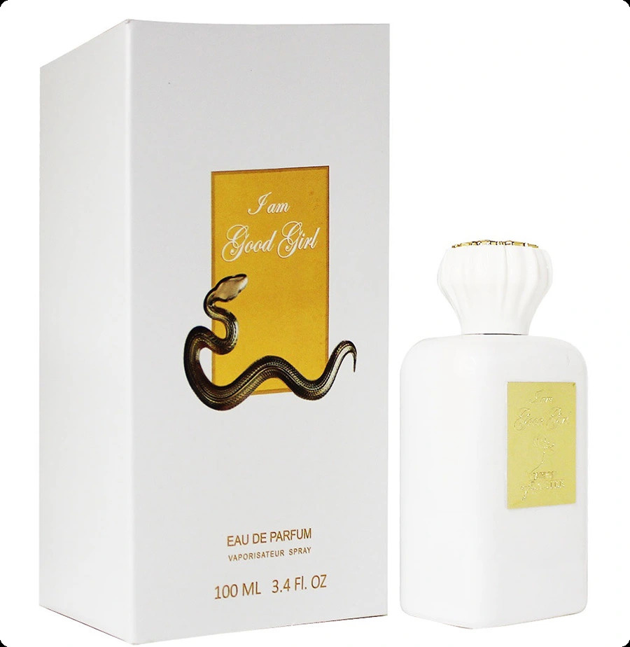 Ла сти Ай эм гуд герл для женщин