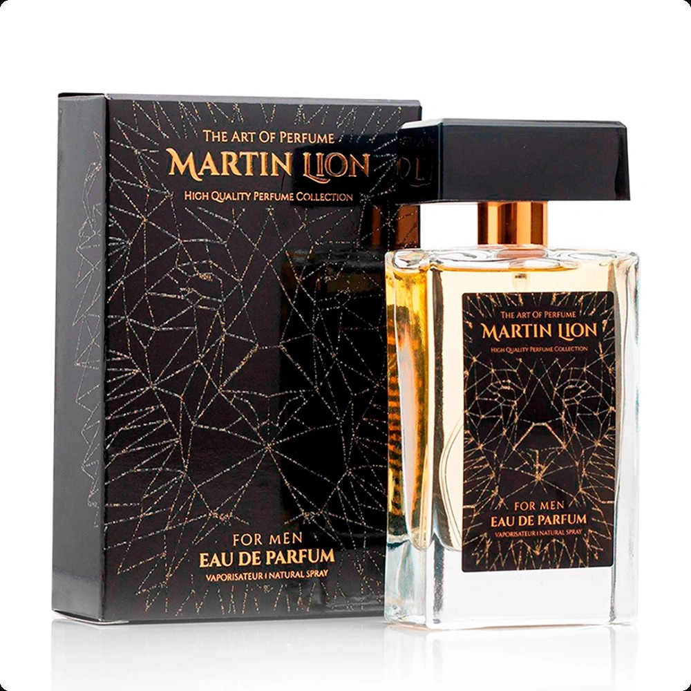 Мартин лайен Х52 для мужчин