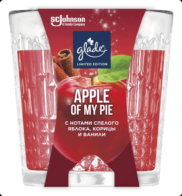 Глейд Эппл оф май пай для женщин и мужчин