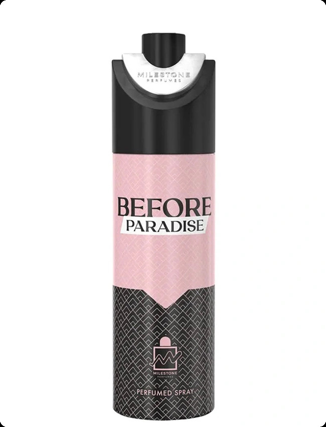 Майлстоун Бифор парадайз для женщин и мужчин