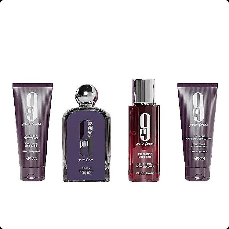 Afnan 9 PM pour Femme Набор (парфюмерная вода 100 мл + гель для душа 100 мл + лосьон для тела 100 мл + дымка для тела 150 мл) для женщин