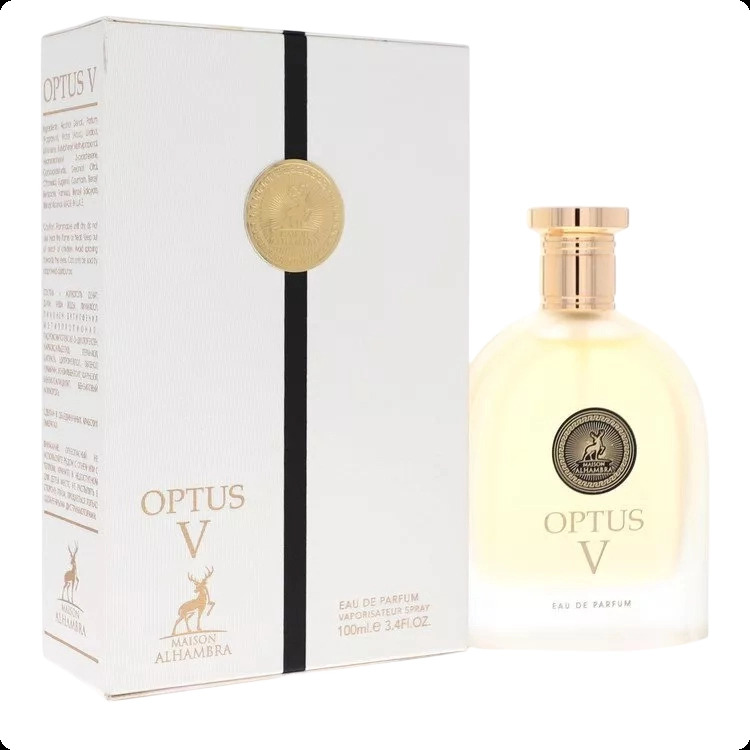 Альхамбра Оптус 5 для женщин и мужчин