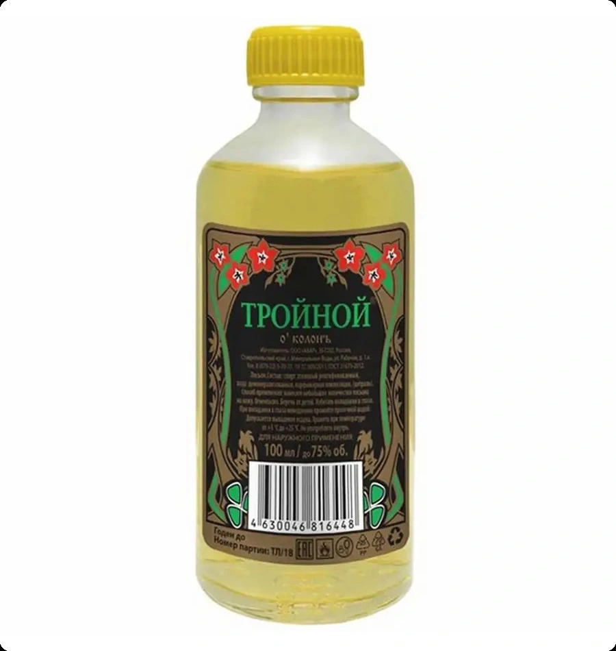 Абар Тройной для мужчин