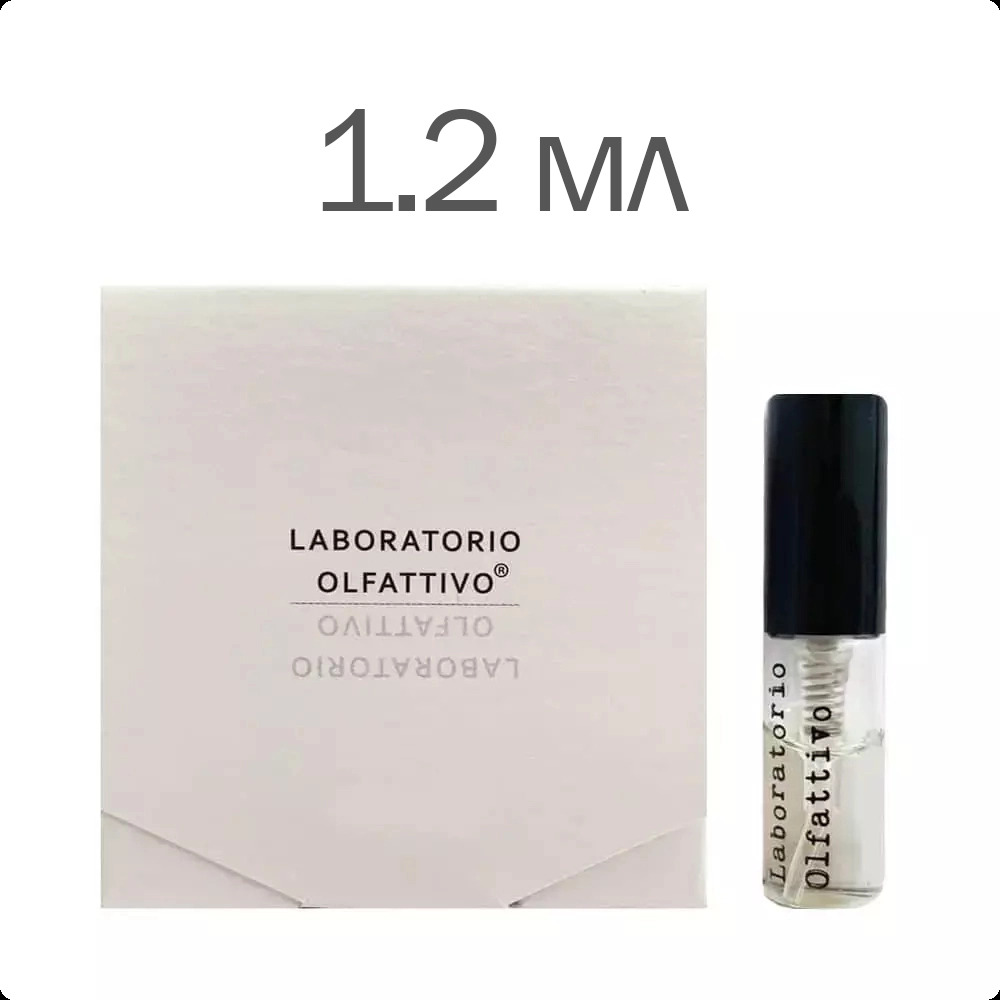 Миниатюра Laboratorio Olfattivo Mandarino Парфюмерная вода 1.2 мл - пробник духов
