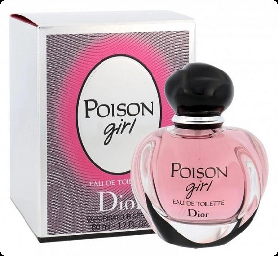 Christian Dior Poison Girl Eau De Toilette Туалетная вода 50 мл для женщин