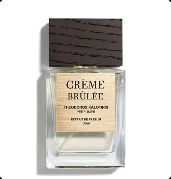 Теодорос калотинис Крем брюле для женщин и мужчин