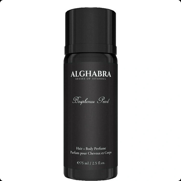 Alghabra Parfums Bosphorus Pearl Дымка для тела 75 мл для женщин и мужчин