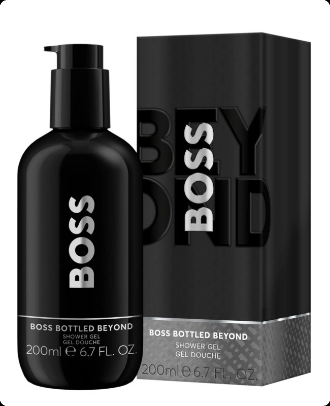 Hugo Boss Bottled Beyond Гель для душа 200 мл для мужчин