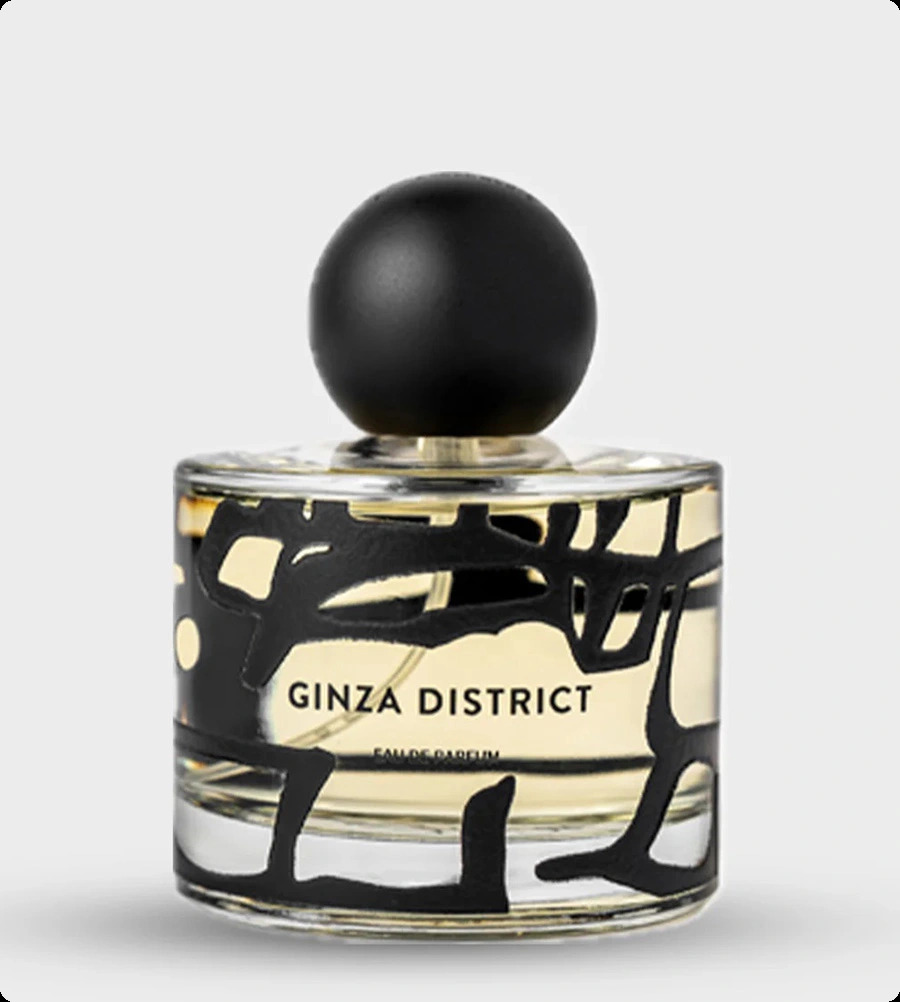 Страда парфюмери Гинза дистрикт для женщин и мужчин