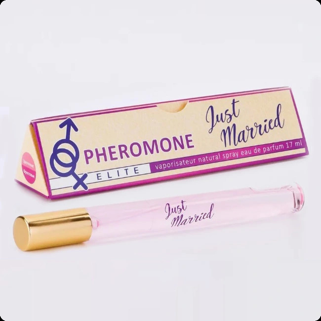 Дельта парфюм Элит джаст мэррид для женщин