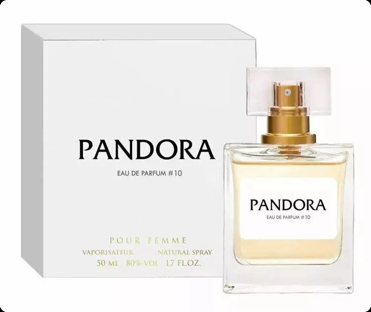 Пандора Но 10 для женщин