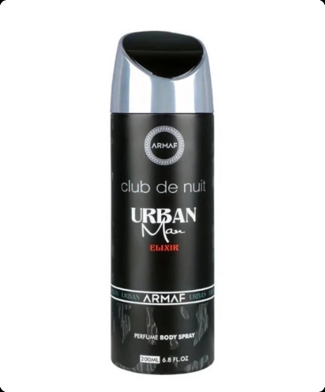 Armaf Club De Nuit Urban Elixir Спрей для тела 200 мл для мужчин