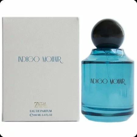 Зара Индиго мохер для женщин